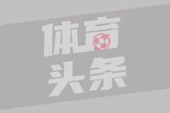 雄鹿